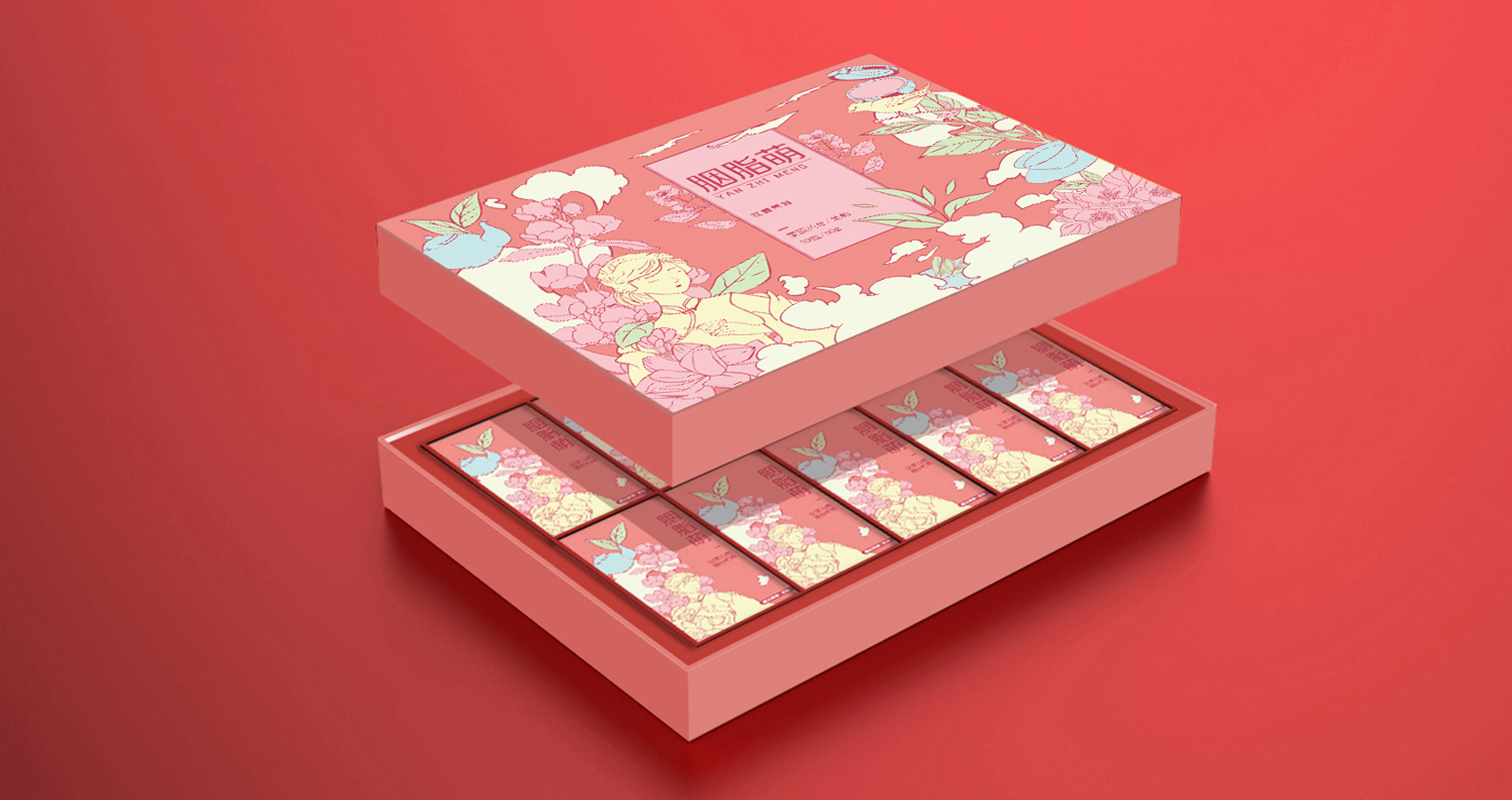 哈爾濱包裝設(shè)計