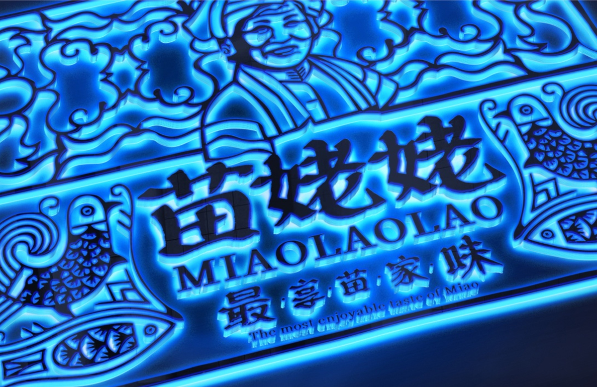 logo設計
