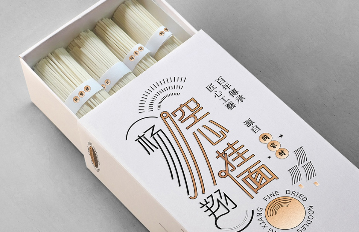 包裝設(shè)計