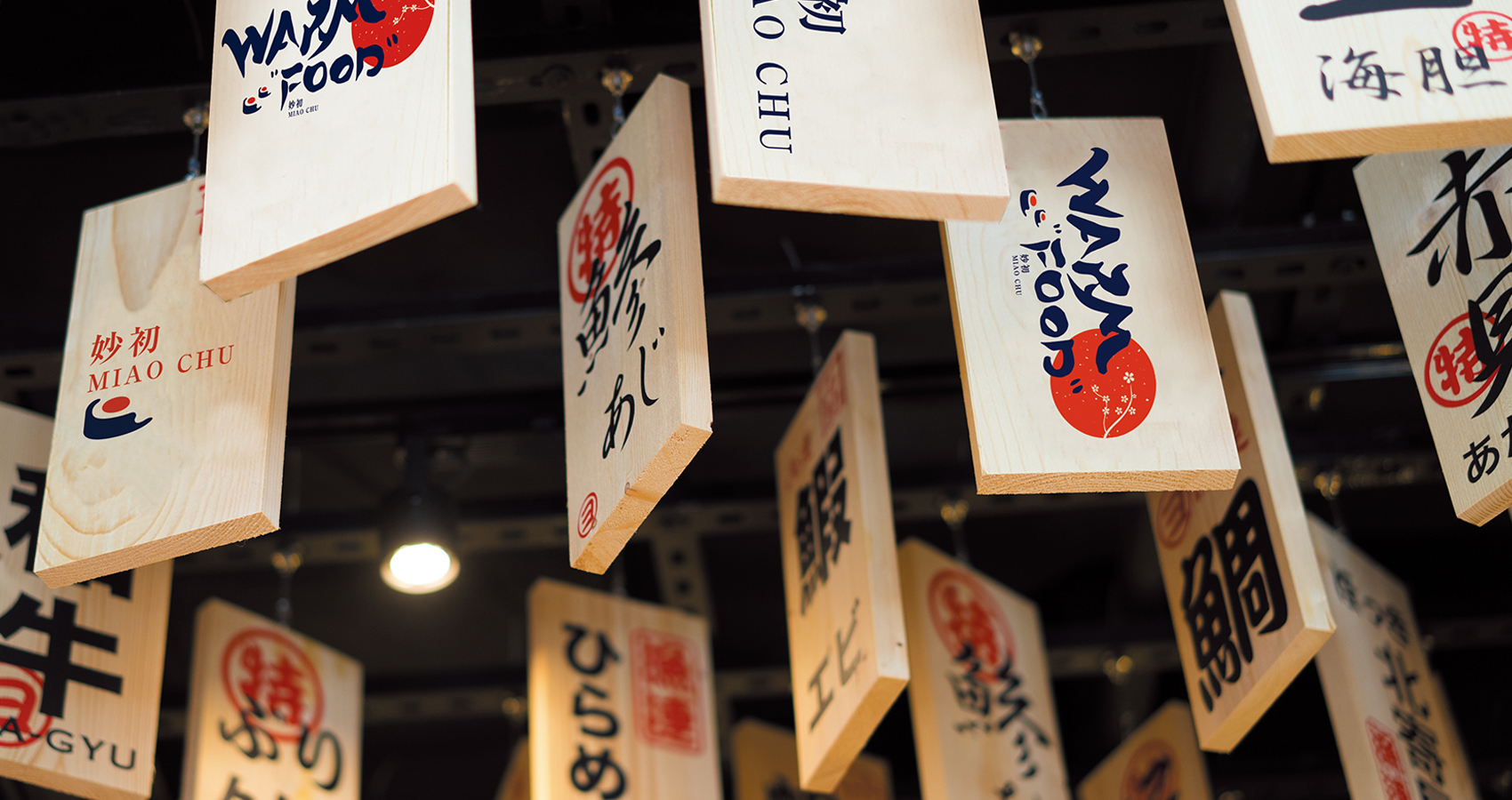 logo設(shè)計(jì)