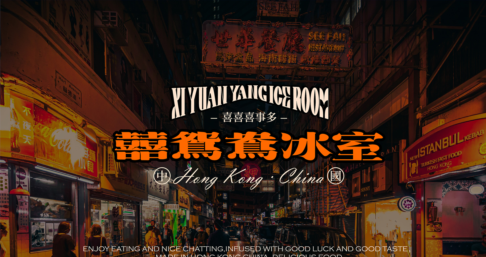 logo設(shè)計(jì)