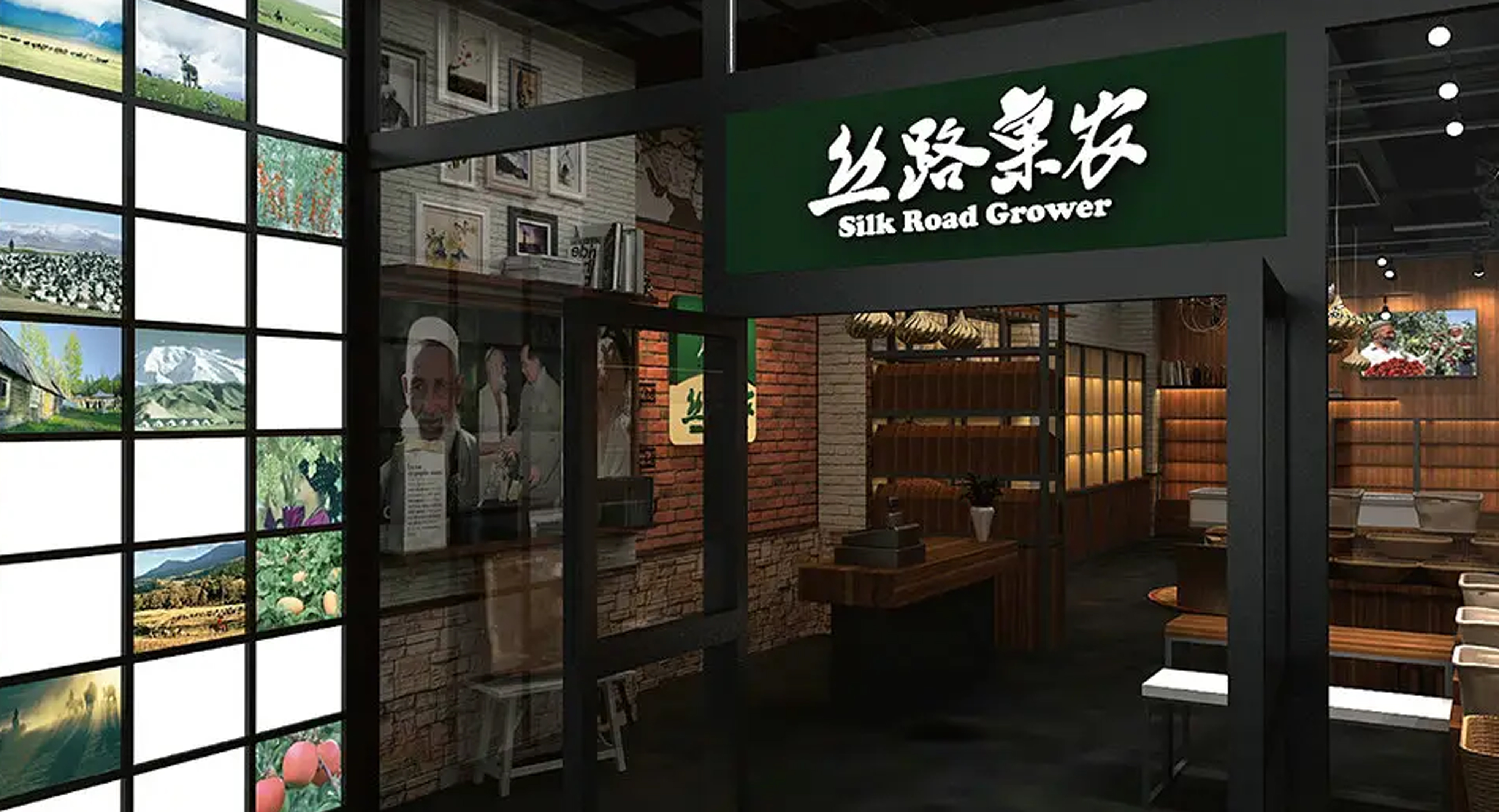品牌策劃