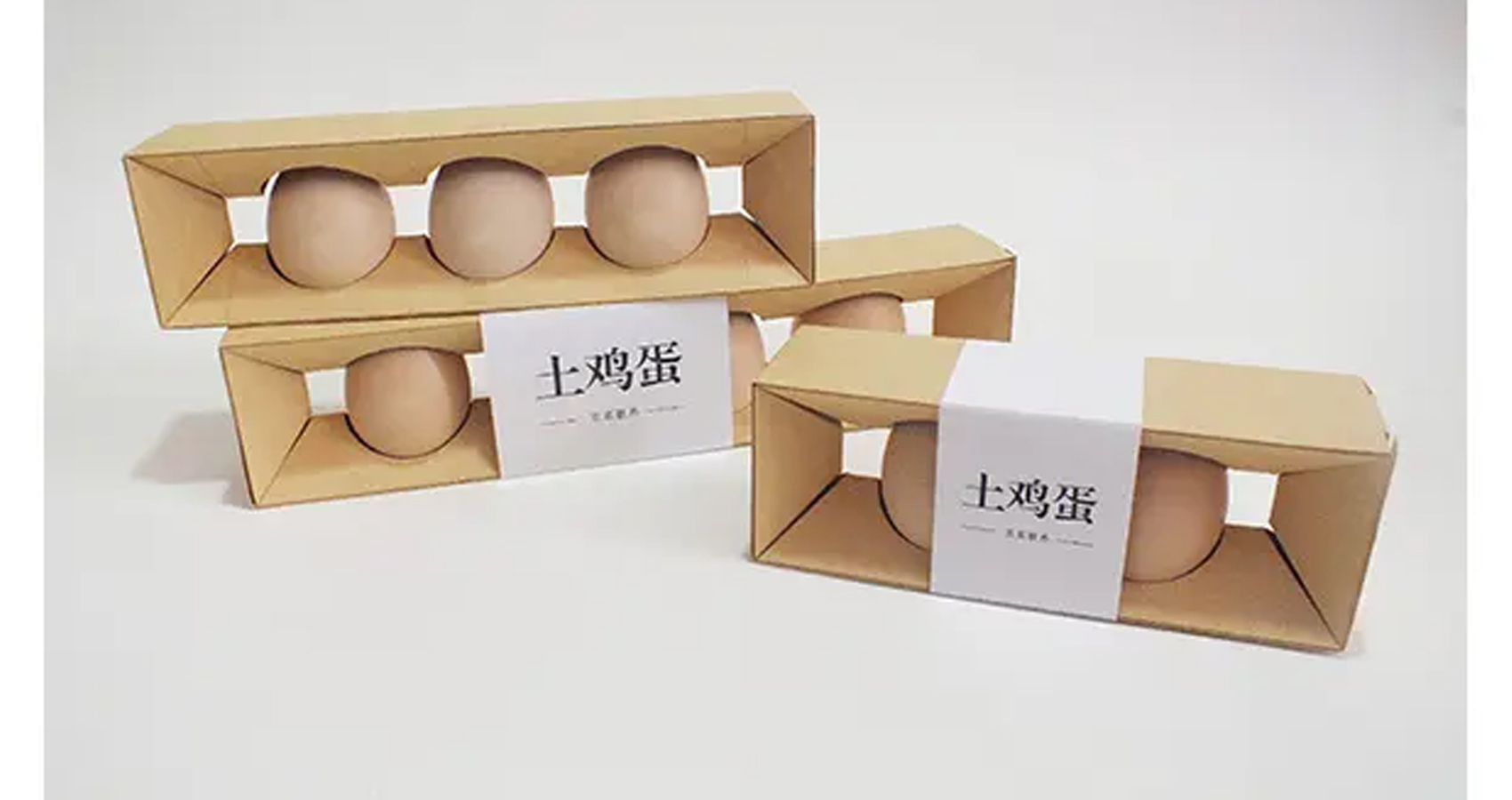 包裝設計