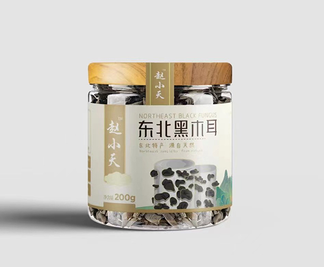 包裝設(shè)計