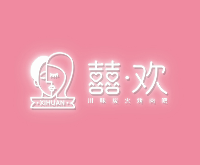 哈爾濱vi設(shè)計