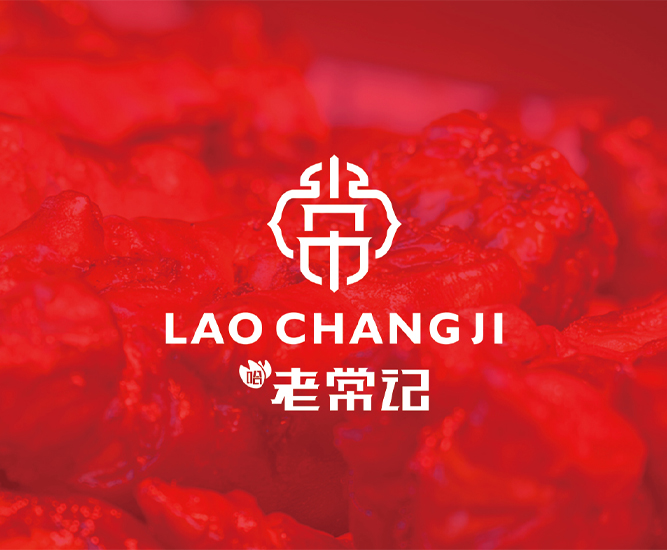 哈爾濱vi設(shè)計